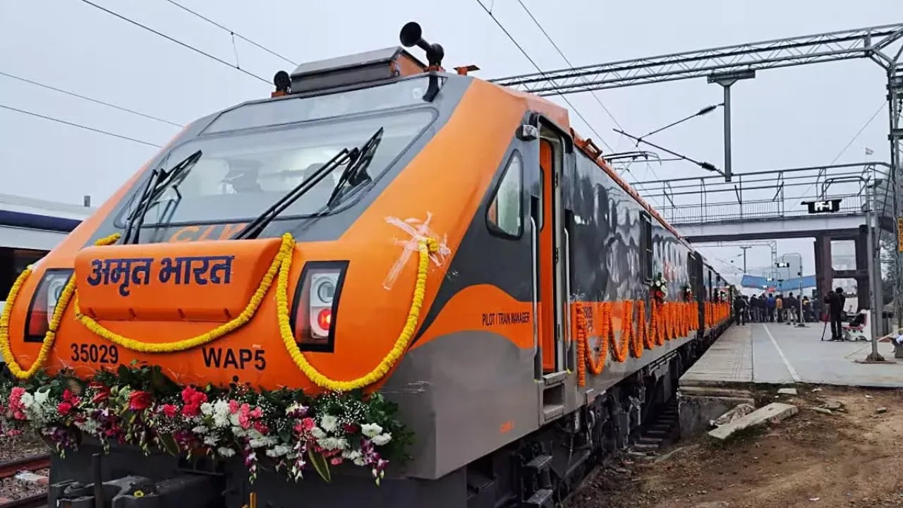 Amrit Bharat Express: मालदा टाउन के लिए आज रवाना होगी अमृत भारत एक्सप्रेस, दो ट्रेनों का शुरू हुआ नियमित संचालन