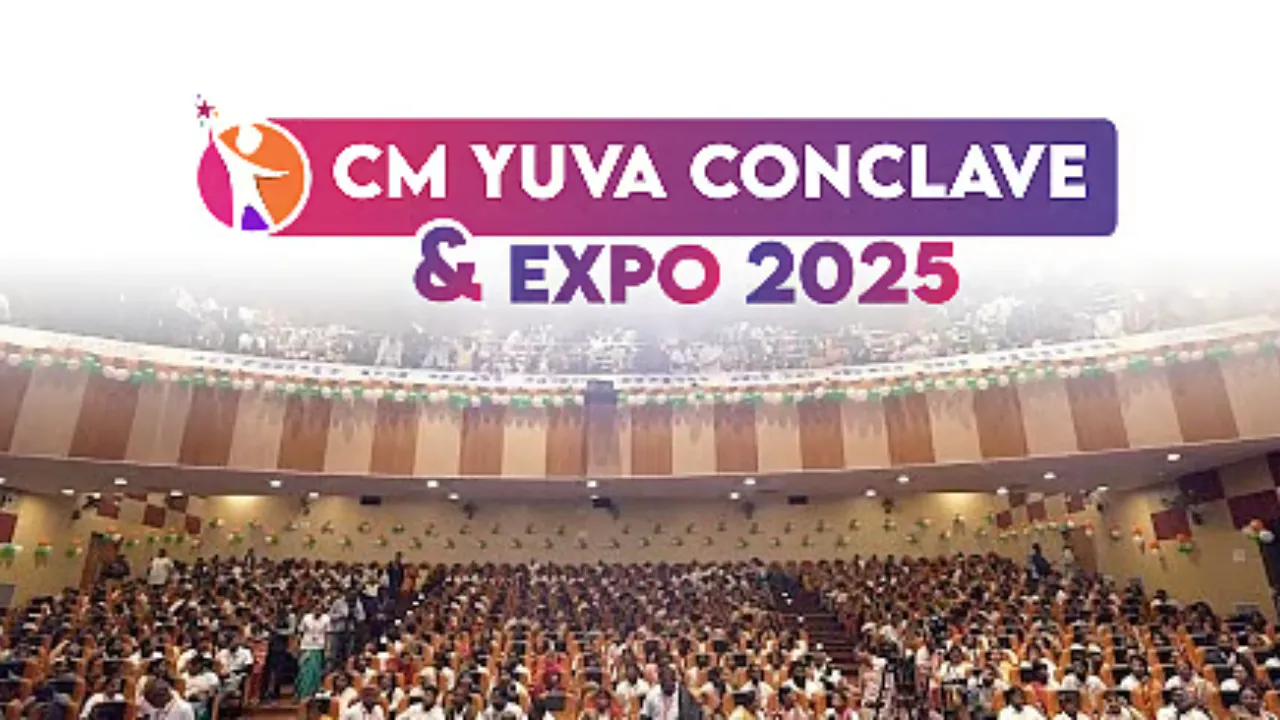 UP के युवाओं को मिलेगा बिजनेस शुरू करने का वन स्टॉप प्लेटफार्म, आज से शुरू होगा दो दिवसीय युवा कॉन्क्लेव एवं एक्सपो, CM करेंगे शुरुआत