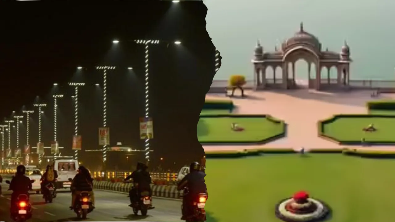 लखनऊ की बदलेगी सूरत, मोतीझील के पास बनाया जाएगा मोती पार्क, री-डिजाइन होगा चरक चौराहे