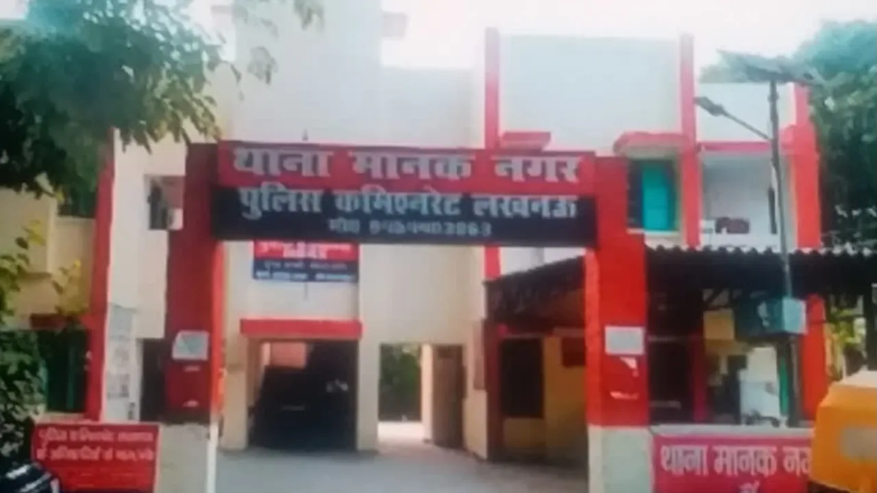 ऑटो-ई रिक्शा में सवारी बन महिलाओं के जेवर उड़ाने वाले गिरोह का भंडाफोड़, चार महिला और एक पुरुष गिरफ्तार