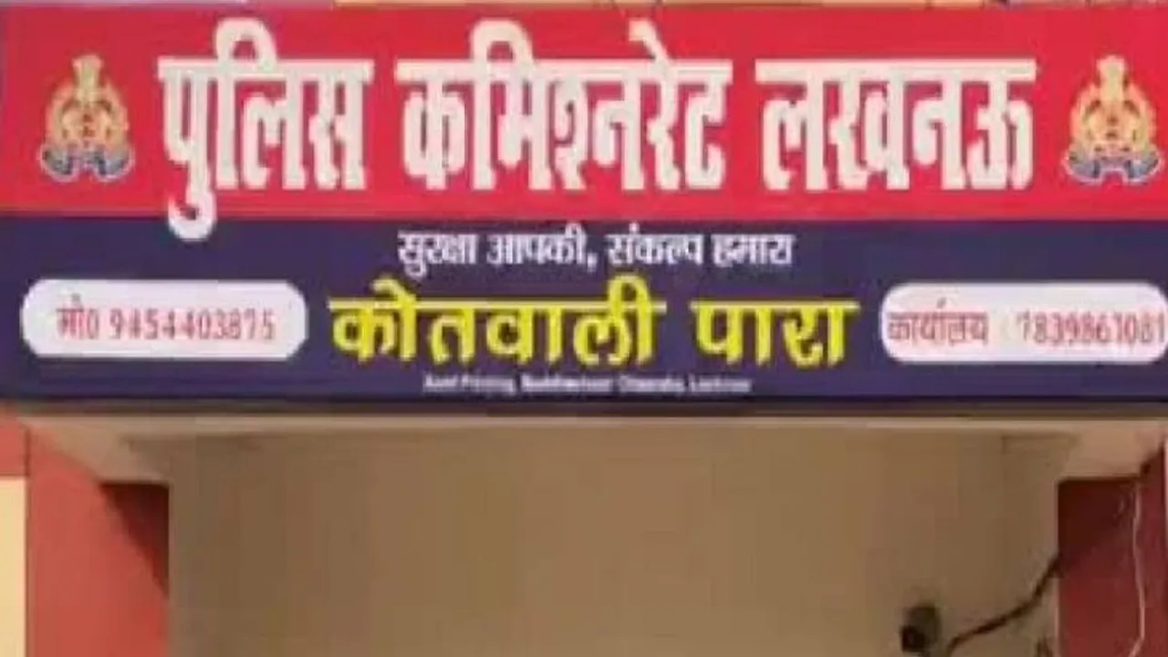 ओला चालक को अगवा कर मांगी फिरौती, बेहरमी से पीटकर 170 किमी दूर छोड़ा, नौ दिन बाद पारा पुलिस ने दर्ज की रिपोर्ट