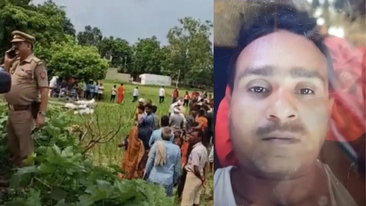 गाजीपुर में ट्रिपल मर्डर से सनसनी, जमीन के टुकड़े के लिए बेटे ने की मां-बाप और बहन की हत्या