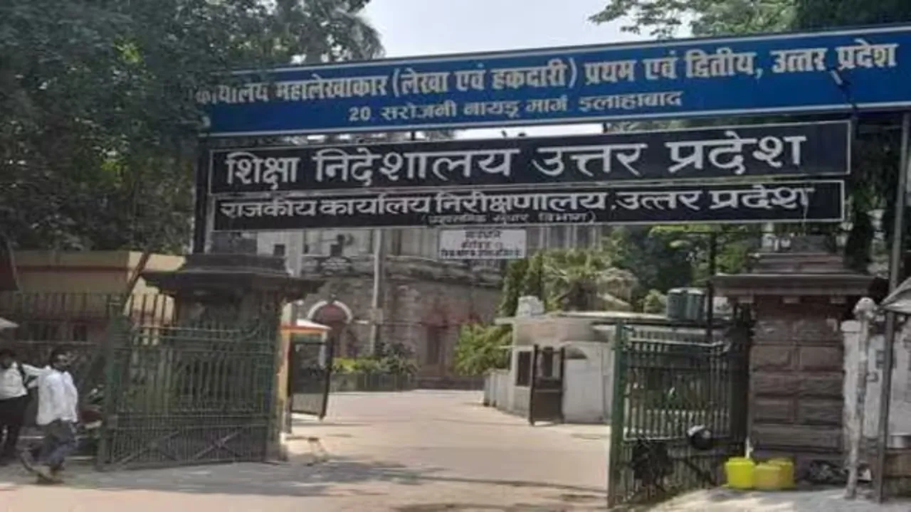 सीएम के आने की आहट से एक दिन के लिए आज समय से आए कार्मचारी-अधिकारी, शिक्षा निदेशालय में अनियमितताओं का भंडार