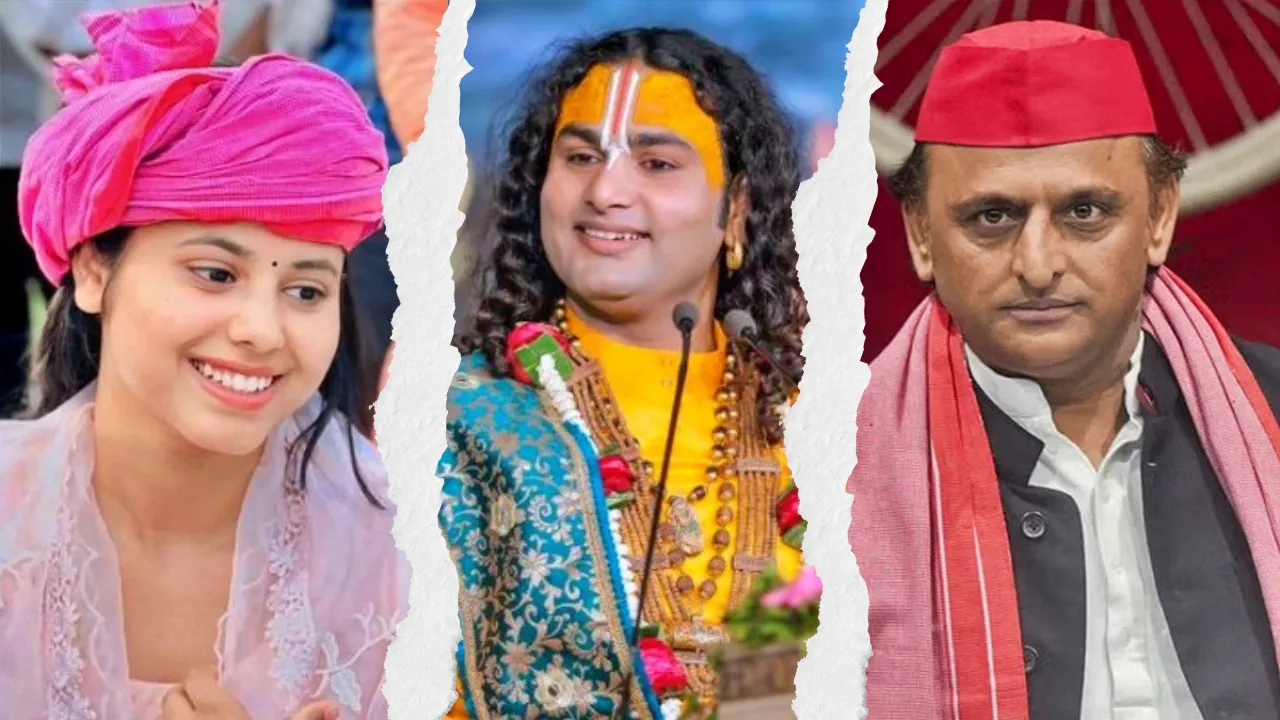 'यही है आपके प्रवचन की सीख...?', अखिलेश पर अनिरुद्धाचार्य की टिप्पणी, सपा सांसद प्रिया सरोज ने दिया करारा जवाब