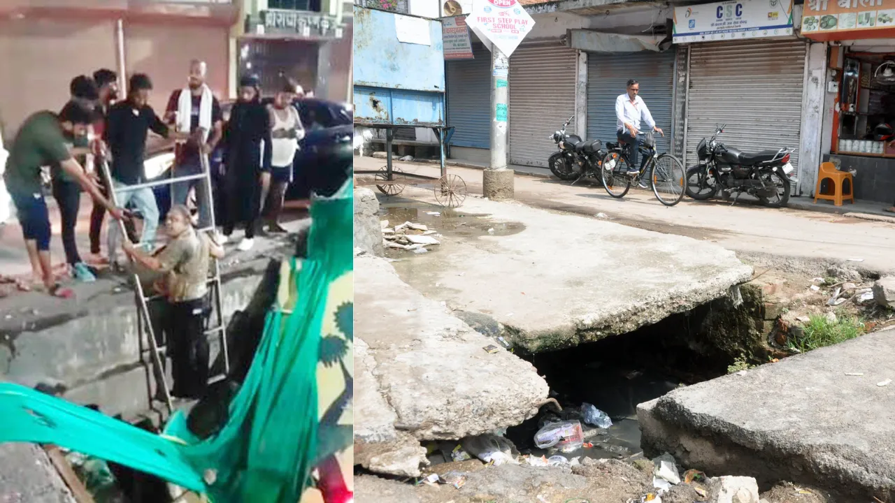 नहीं जागे जिम्मेदार शहर में अब भी खुले नाले, चौक क्षेत्र में कालीजी मंदिर के पास 8 फिट गहरे नाले में गिरा स्कूटी सवार