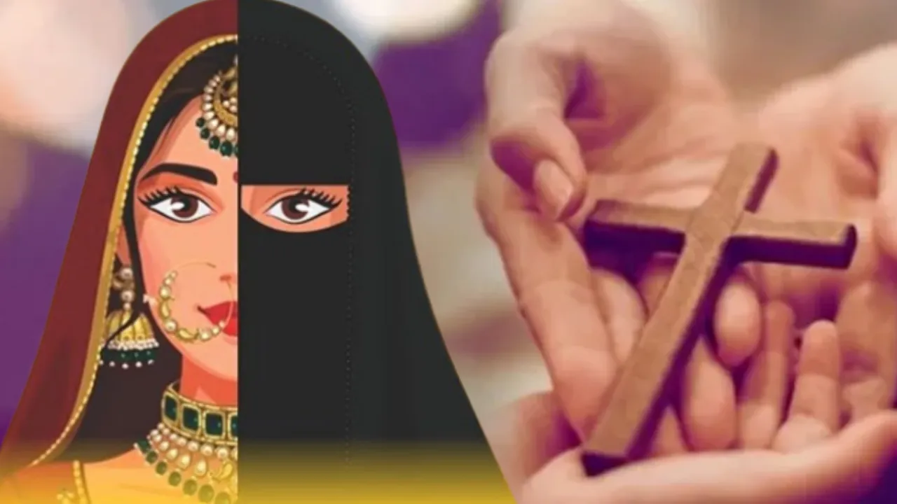 मुस्लिम ही नहीं ईसाई मिशनरियां भी धर्मांतरण में जुटी, पूरे प्रदेश में गिरोह सक्रिय, नेटवर्क खंगालने में जुटी पुलिस