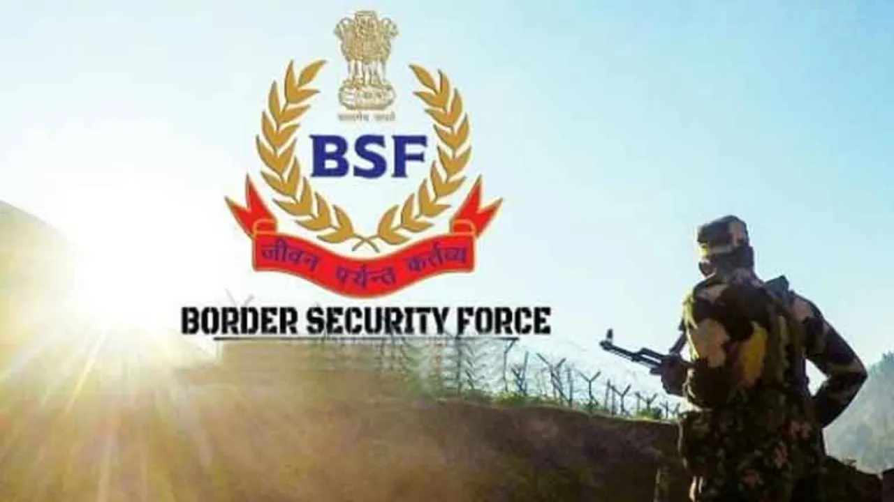 सीमा सुरक्षा बल के उत्कृष्ट खिलाड़ियों के सम्मान में आयोजित हुआ सम्मान समारोह