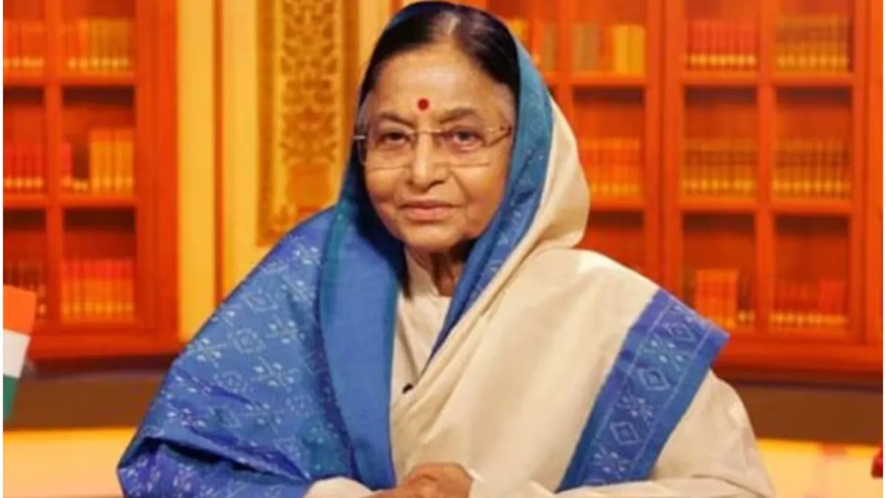 21 जुलाई : प्रतिभा पाटिल के रूप में देश को मिली पहली महिला राष्ट्रपति