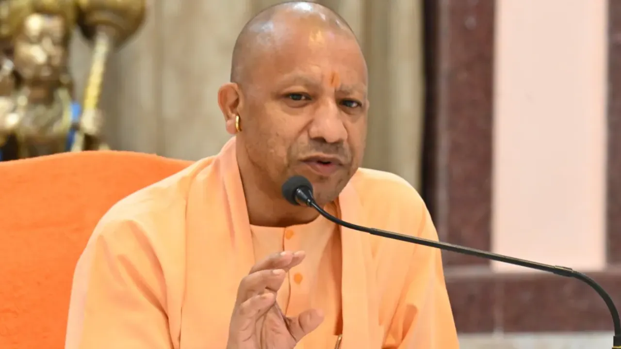 स्कूल पेयरिंग को लेकर सीएम योगी का निर्देश, कहा- संसाधनों का बेहतर उपयोग होगा सुनिश्चित