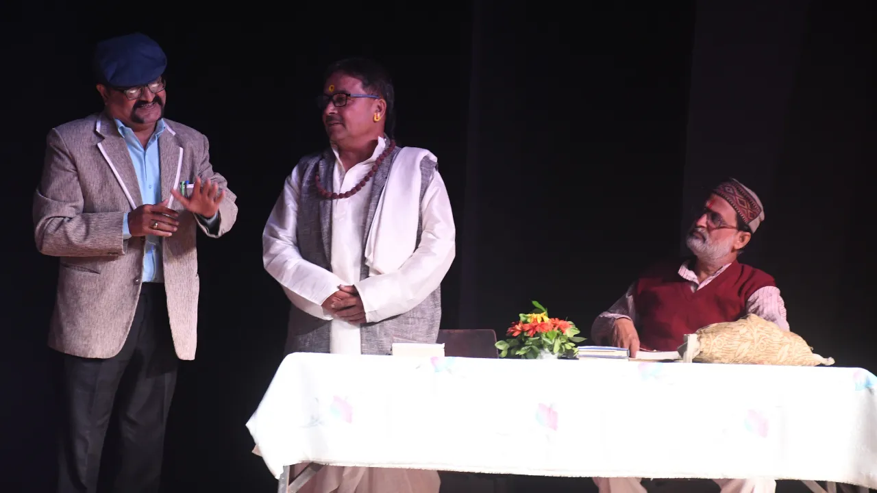 अब बस भी करो यार में दिखा स्कूलों का भ्रष्टाचार... सरकारी विद्यालयों में व्याप्त भ्रष्टाचार पर तीखा व्यंग्य 