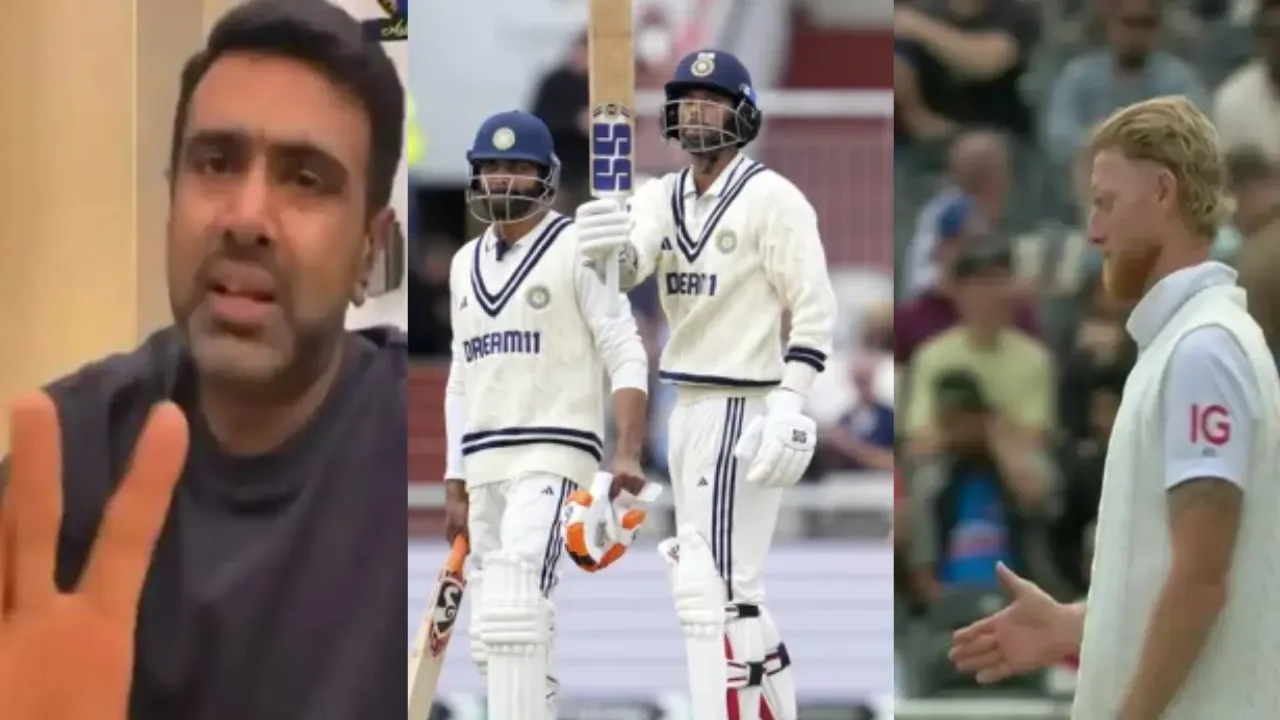 मैं कप्तान होता तो पूरे 15 ओवर खेलता... गिल और गंभीर पर भड़के अश्विन, जानें दोहरे मापदंड की पूरी कहानी