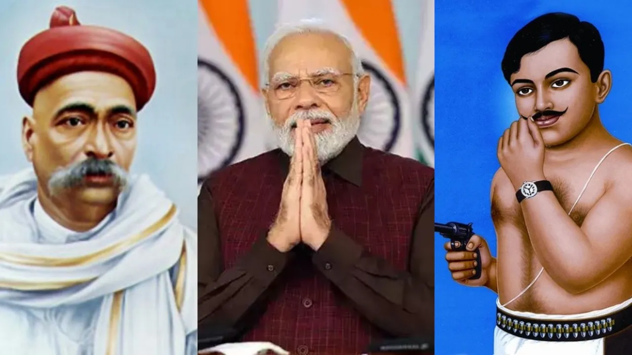 प्रधानमंत्री मोदी ने तिलक और आजाद को किया याद, महान सपूतों की जयंती पर दी श्रद्धांजलि 
