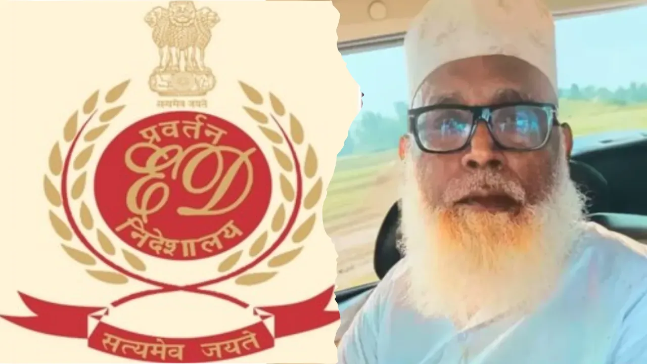 छांगुर पर ईडी कसेगी शिकंजा, 60 करोड़ रुपये से अधिक की मनी लॉन्ड्रिंग