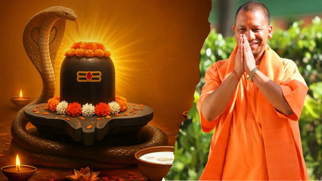 CM योगी ने नागपंचमी पर्व की दीं लोगों को शुभकामनाएं, सुख-शांति, सद्भाव की प्रार्थना की 