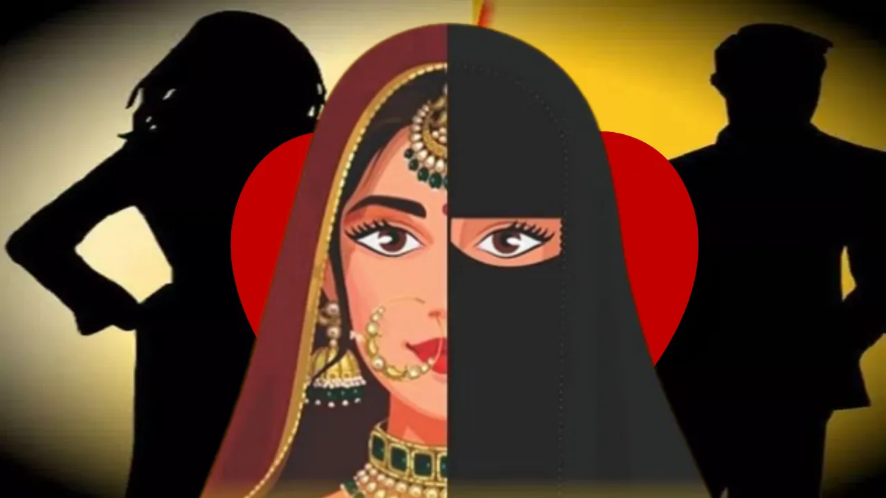 पूरे देश में फैले हैं धर्मांतरण गिरोह के स्लीपर सेल, धर्मांतरित युवतियों पर काउंसलिंग का भी नहीं दिख रहा असर