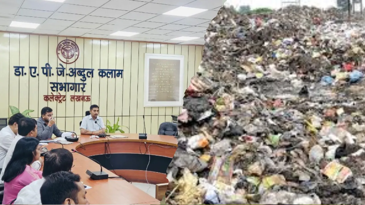 स्वच्छता की नई राह पर यूपी, जिले में बनेंगे दो प्लास्टिक निस्तारण केंद्र