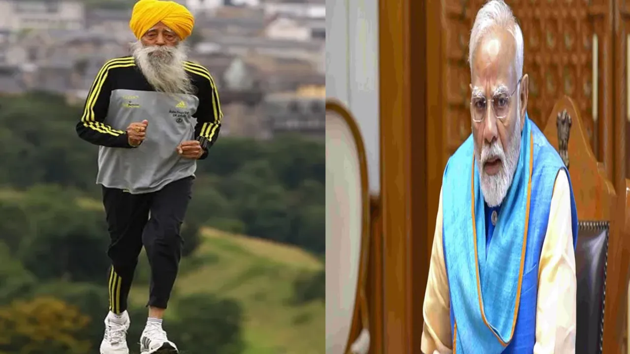 फौजा सिंह के निधन पर पीएम मोदी ने व्यक्त किया शोक, 114 साल की उम्र में ली अंतिम सांस