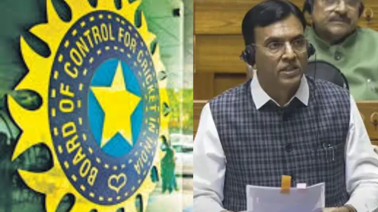 संसद में पेश हुआ नेशनल स्पोर्ट्स गवर्नेंस बिल, अब BCCI भी आएगा सरकार के दायरे में