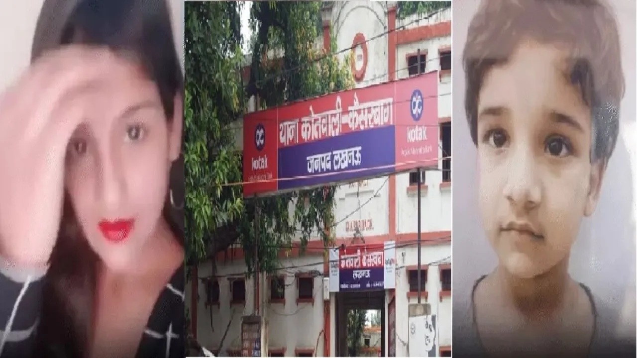 महिला ने पति को फंसाने के लिए की बेटी की हत्या, प्रेमी संग लिव-इन में रह रही थी मां