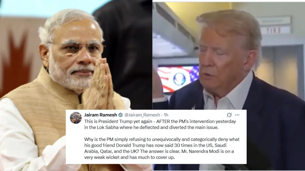 बहुत कमजोर स्थिति में मोदी... क्यों नहीं कर रहे ट्रंप के दावों का खंडन, कांग्रेस का पीएम पर तीखा हमला