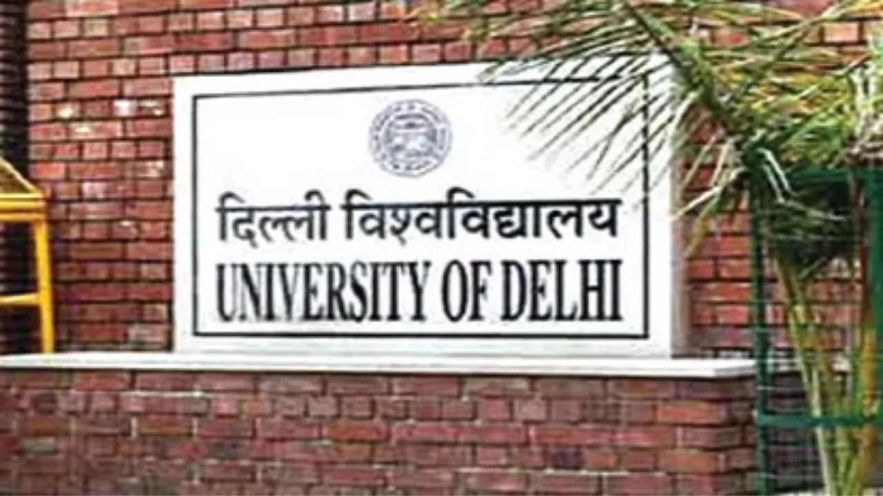 Delhi University Undergraduate Admission: 72,000 से अधिक सीटों पर हुआ छात्रों का एडमिशन, दूसरे चरण का सीट आवंटन 28 जुलाई को  