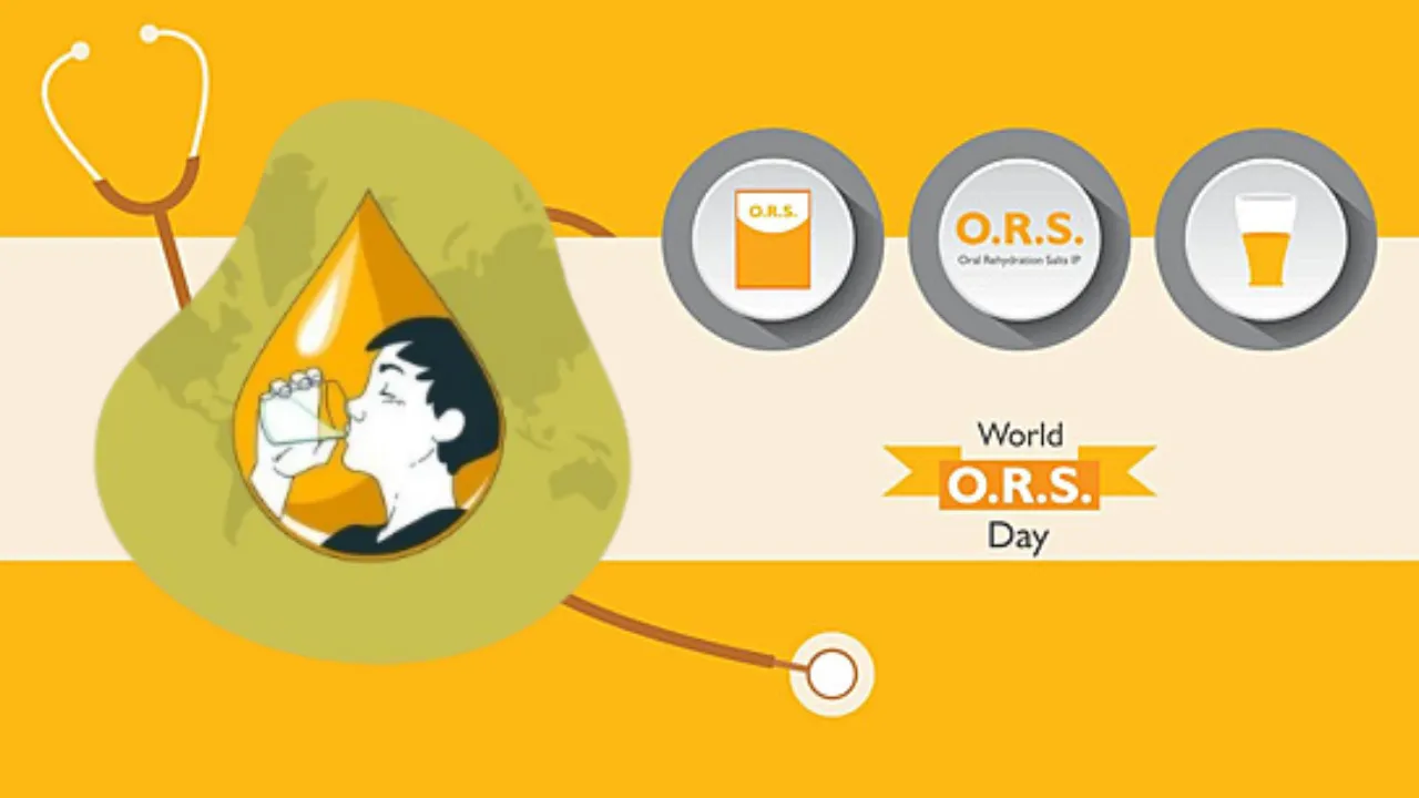 World ORS day: डायरिया से मौतों को रोकने में ओआरएस कारगर