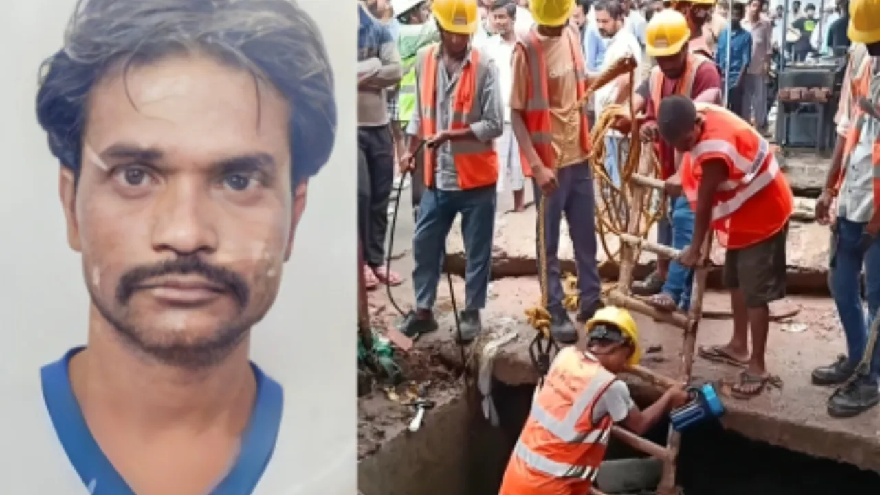 पार्षद और कार्यदायी संस्था पर ठाकुरगंज थाने में रिपोर्ट दर्ज, नाले में गिरे युवक की पत्नी ने सिस्टम पर लगाया लापरवाही का आरोप