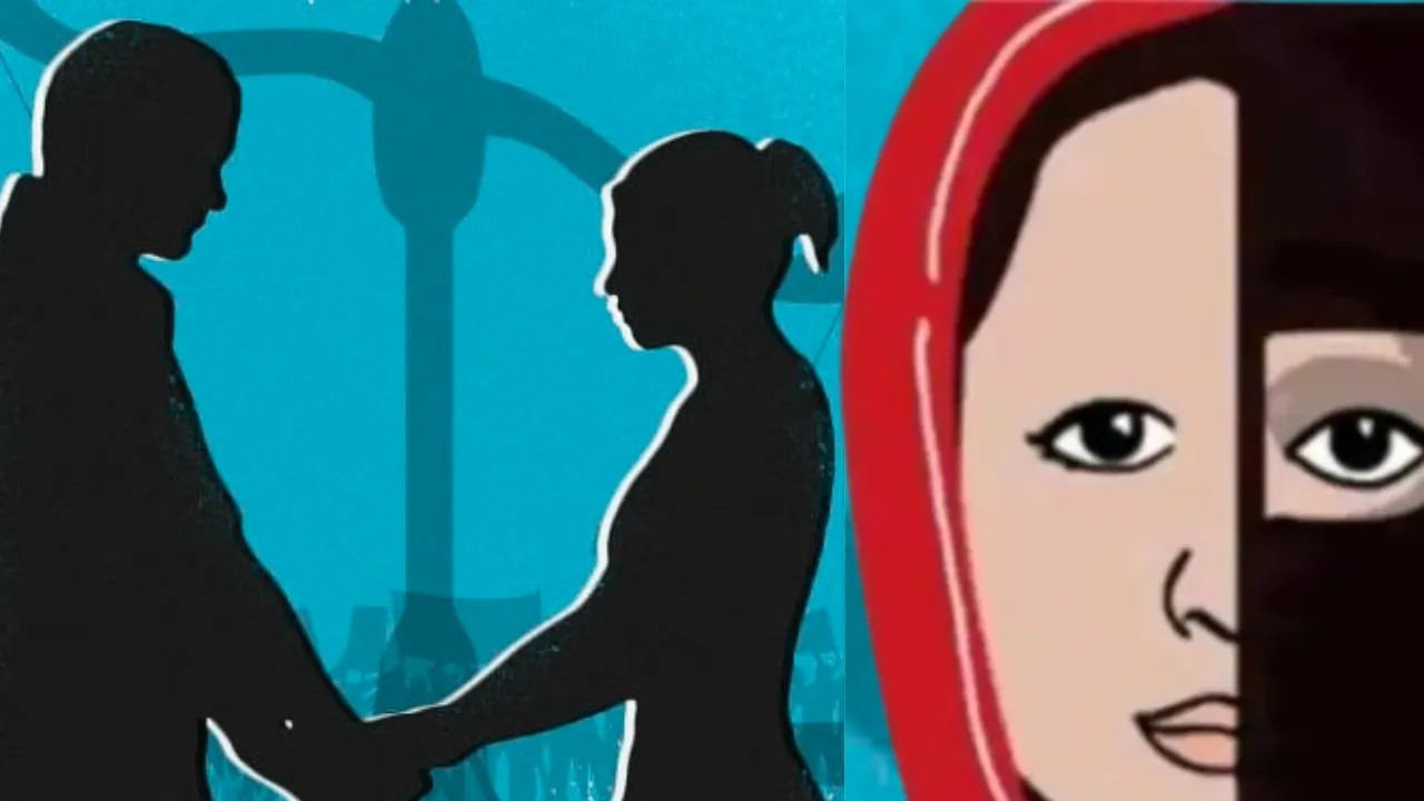 UP News: धर्मांतरण कराने वाले काजी की राजस्थान में तलाश, सात राज्यों की युवतियों को बनाया शिकार