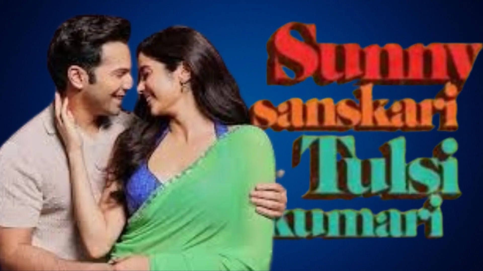 वरुण-जाह्नवी की इस फिल्म का फर्स्ट लुक रिलीज, पोस्टर शेयर कर दोनों ने अपने किरदार की बताई एक छोटी सी झलक  