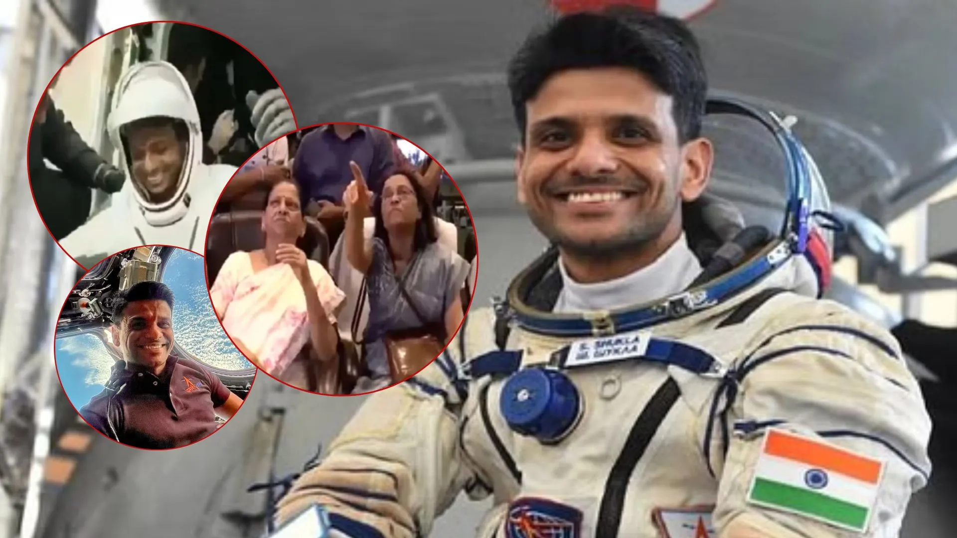 लखनऊ समेत देशभर में जश्न का माहौल, धरती पर लौटते ही माता-पिता की आंखो में आंसू, बहन बोलीं- शब्द नहीं, भाई ने देश के लिए जो सोचा वो हासिल किया 