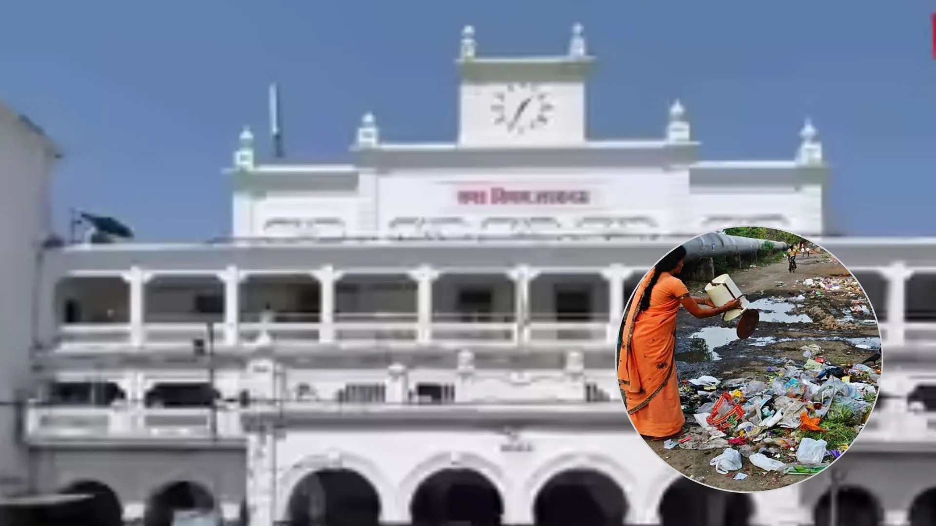 खुले में कूड़ा फेकने को लेकर नगर निगम सख्त, नियमों का उल्लंघन करने पर होगा चालान