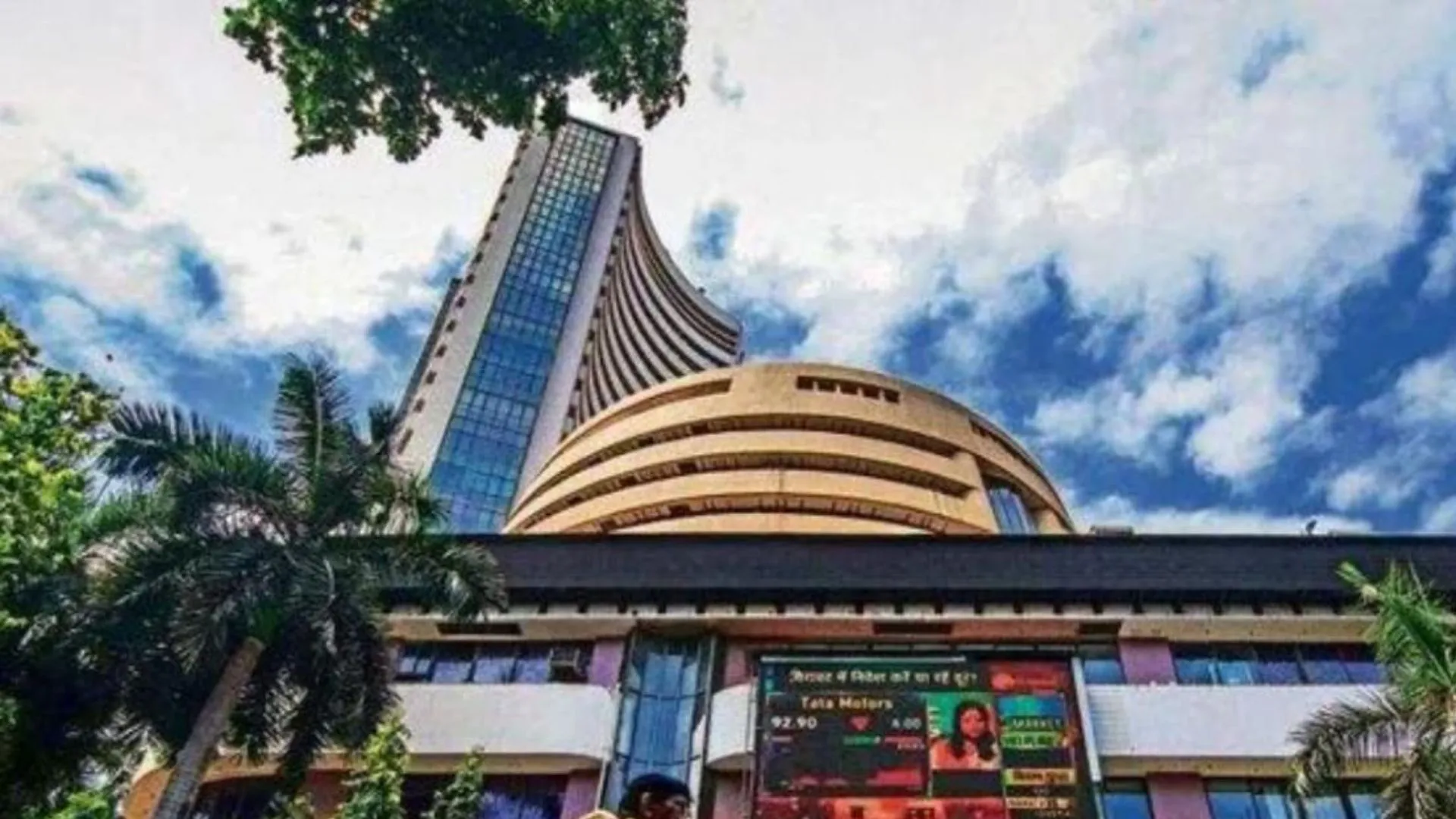 लगातार चौथे दिन गिरावट के साथ बंद हुआ बाजार, सेंसेक्स 247 अंक टूटा, 68 अंक के नुकसान में रहा निफ्टी