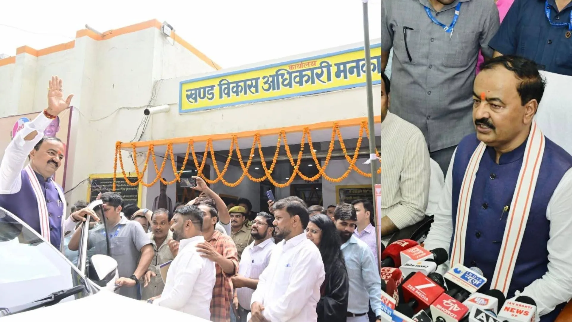  सपा और कांग्रेस पर डिप्टी सीएम ने साधा निशाना, PDA को बताया परिवार डेवलपमेंट एजेंसी