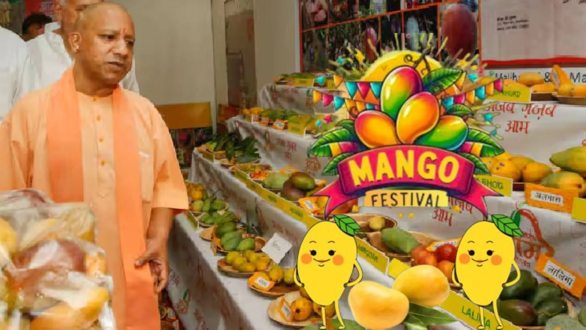 UP Mango Festival 2025: मुख्यमंत्री कल करेंगे आम महोत्सव की शुरुआत, 4 से 6 जुलाई तक 800 से अधिक आम की प्रजातियों का होगा प्रदर्शन