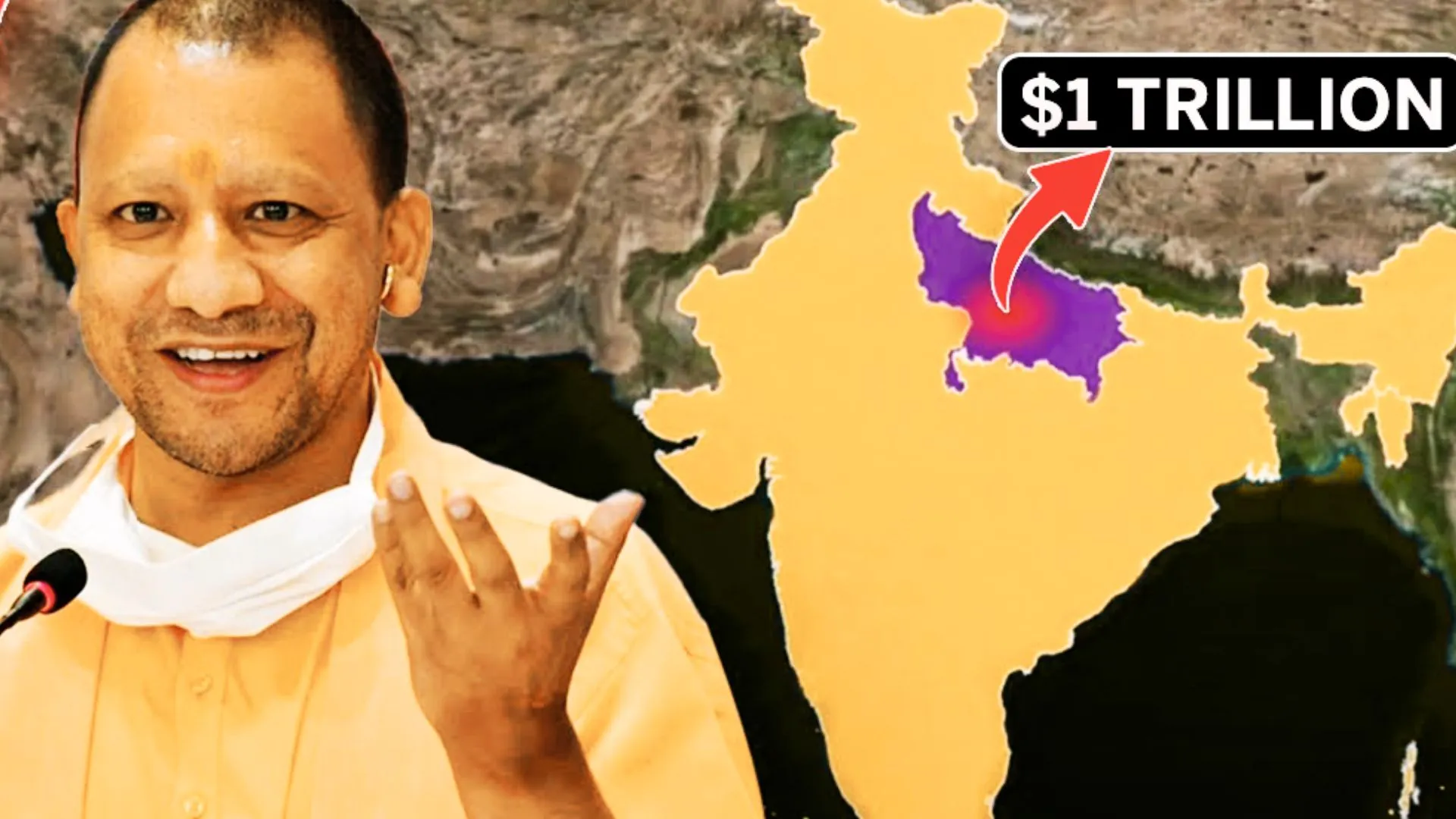 UP को One trillion dollars की इकॉनमी बनाएगा योगी का ड्रीम प्रोजेक्ट, CM आज करेंगे IMLC की लॉन्चिंग