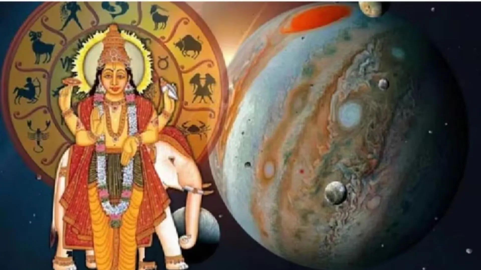 Guru Uday 2025: अतिचारी गुरु ग्रह होंगे मिथुन राशि में होंगे उदित