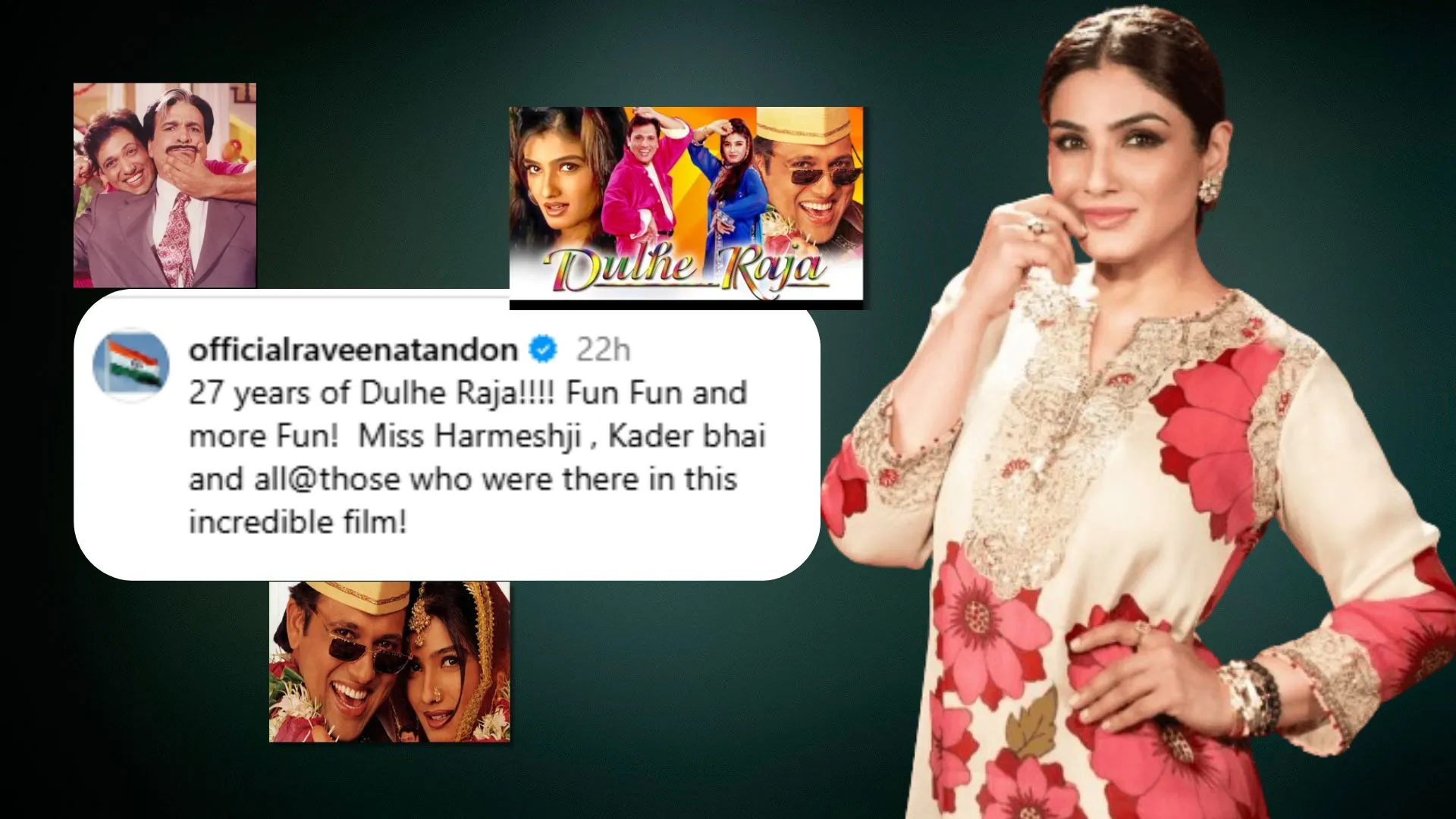 ‘दूल्हे राजा’ ने पूरे किये 27 साल, एक्ट्रेस रवीना टंडन ने शेयर की गोविंदा संग पुरानी तस्वीरें 