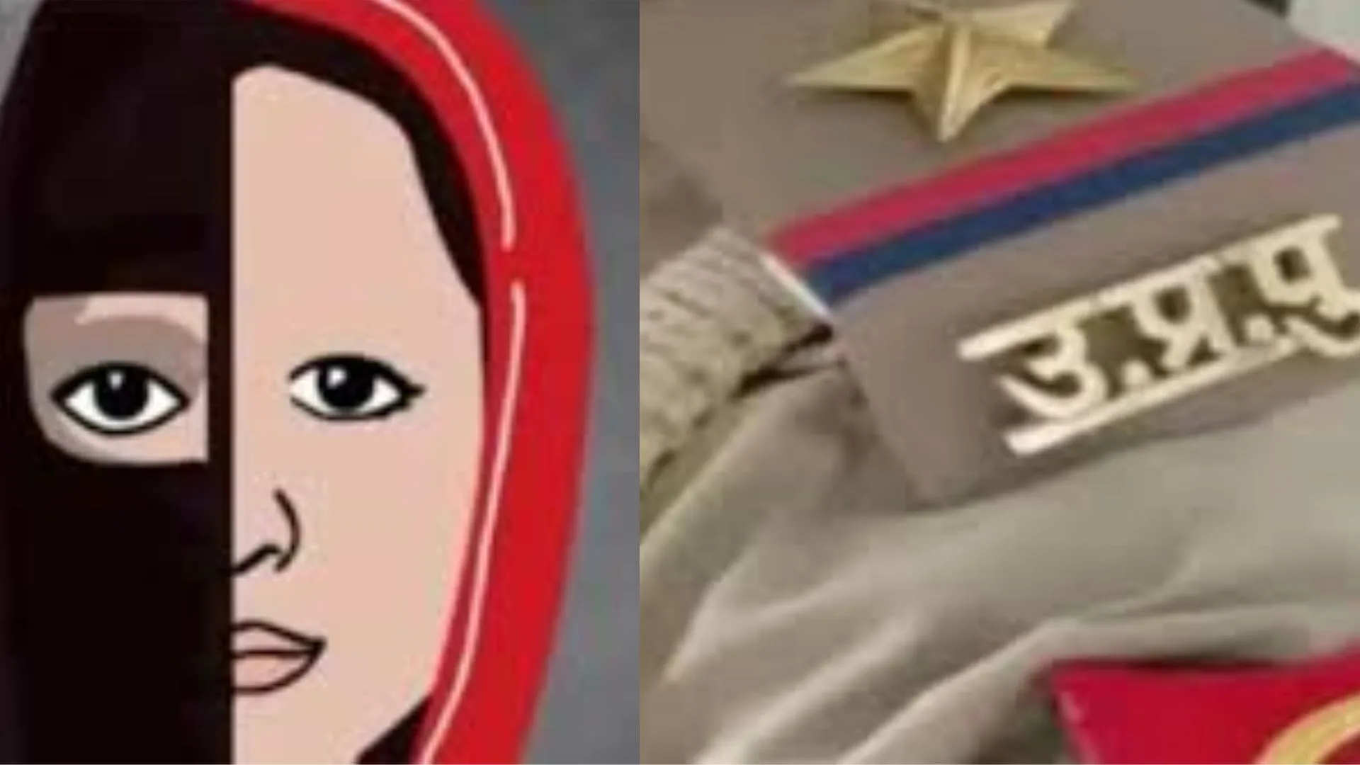 यूपी में बड़े धर्मांतरण रैकेट का भंडाफोड़: छह राज्यों से जुड़े नेटवर्क के 10 लोग गिरफ्तार, विदेशी फंडिंग का भी खुलासा   