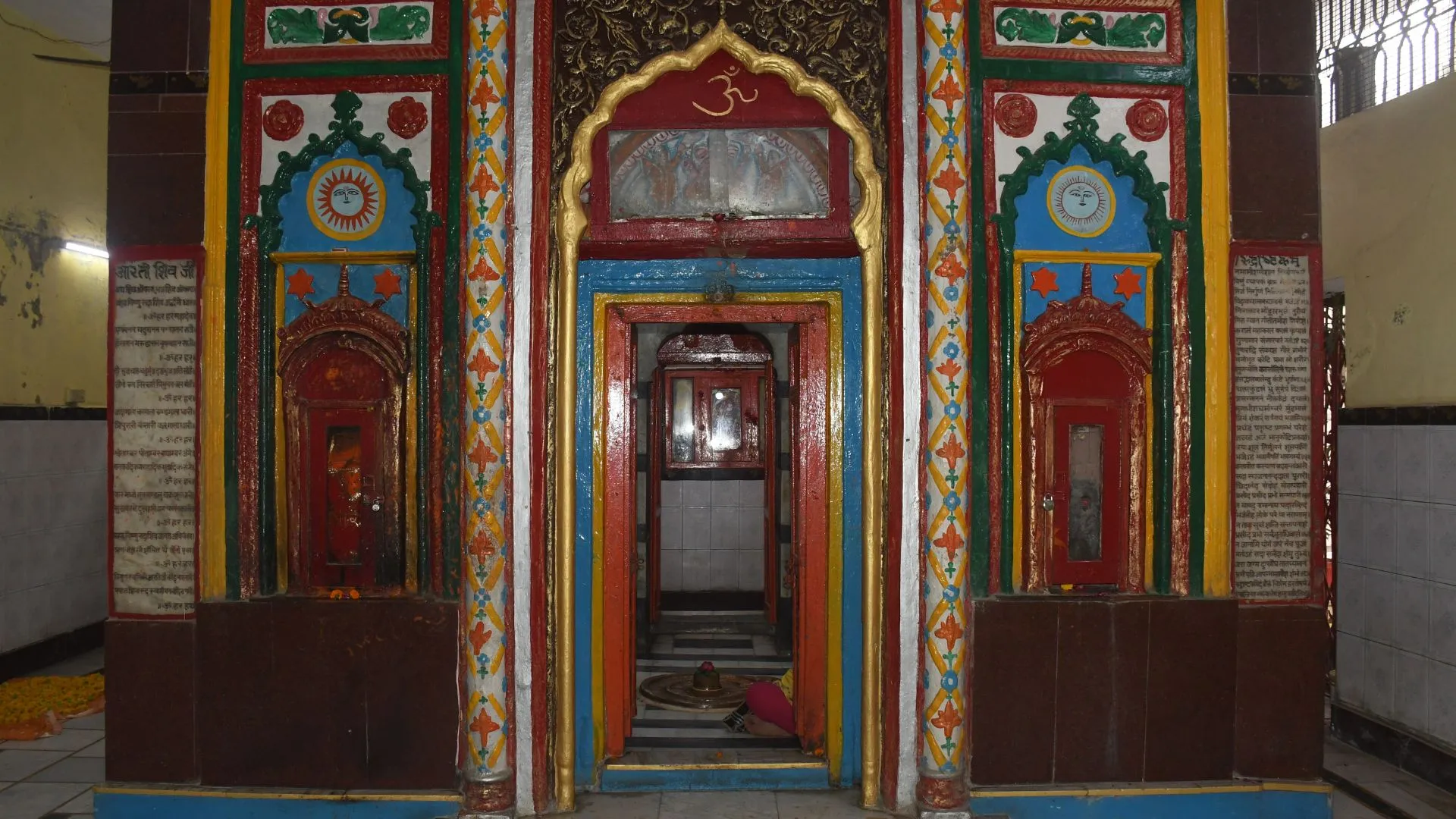 यूपी की 'छोटी काशी' का 500 वर्ष पुराना है इतिहास; पश्चिम-पूर्व दिशा की ओर अरघा, सावन में उमड़ता है आस्था का सैलाब