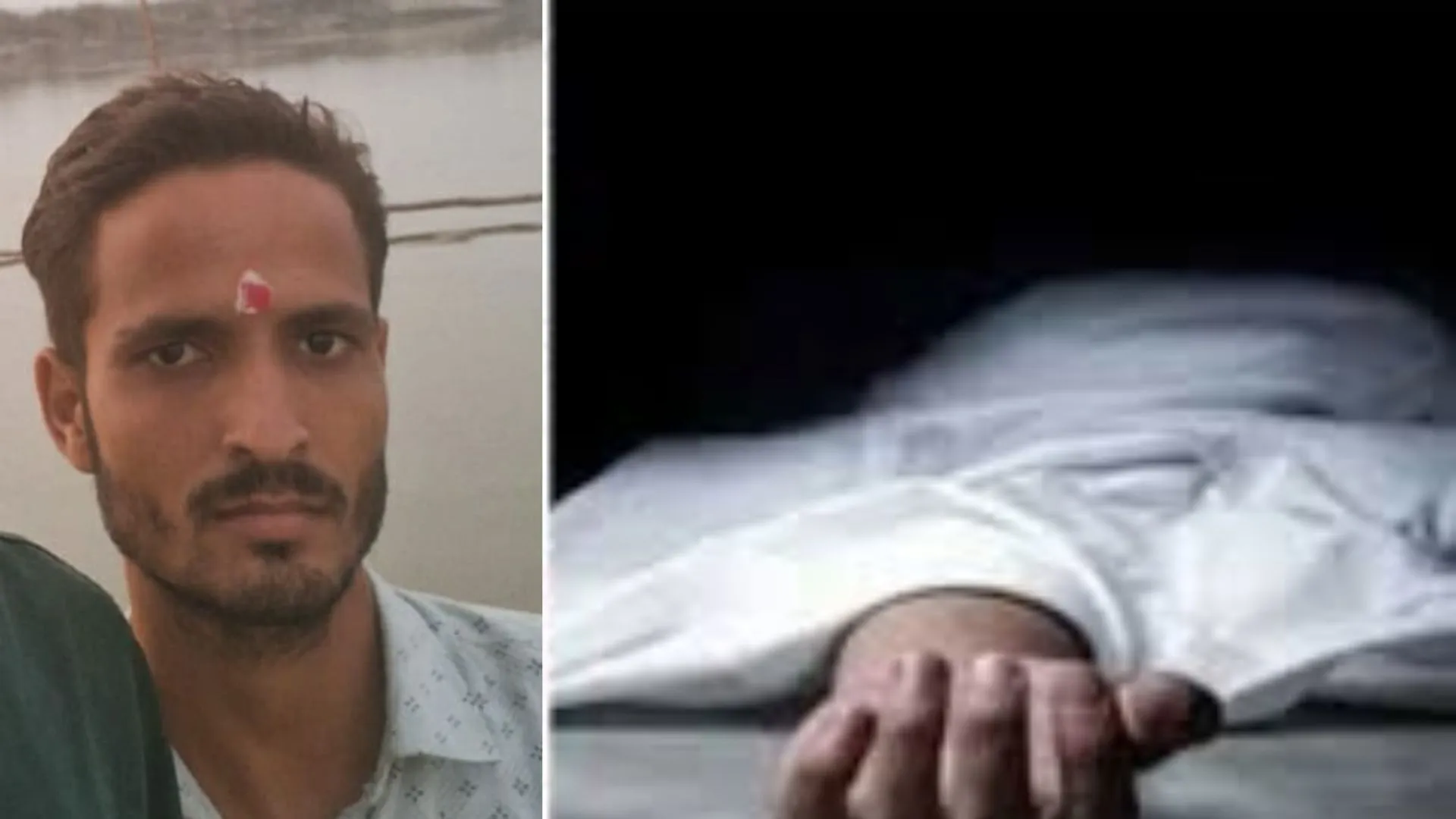 आपस में टकराईं कावड़ियों की बाइक: हादसे में 1 की मौत, 3 ज़ख्मी, मेंहदीघाट मोड़ पर हुआ हादसा