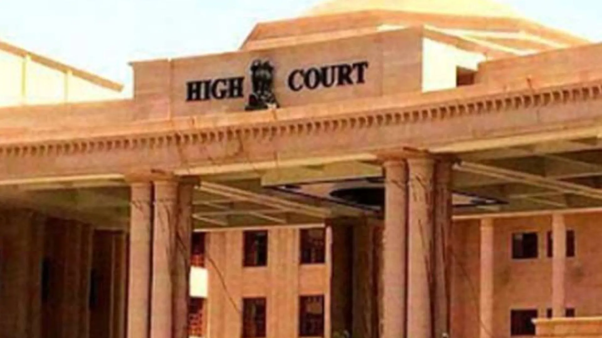 हाईकोर्ट ने राज्य प्रदूषण नियंत्रण बोर्ड को लगाई फटकार, कहा- पर्यावरण क्षतिपूर्ति वसूलने का अधिकार NGT के पास 