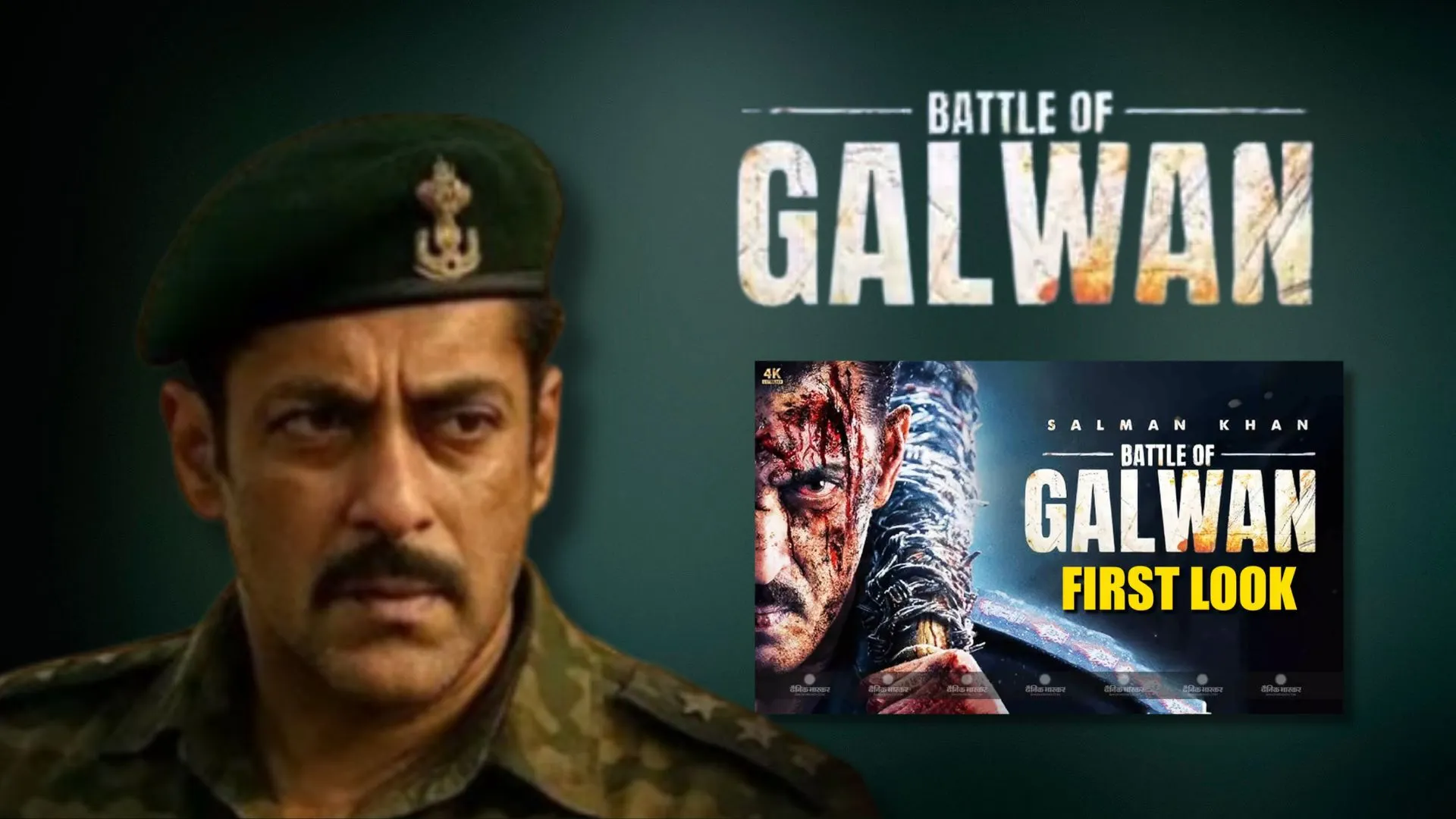सलमान खान की फिल्म का मोशन पोस्टर हुआ जारी, बड़ी मूंछें और आंखों में देशभक्ति की चमक लिए सेना की वर्दी में पहला लुक