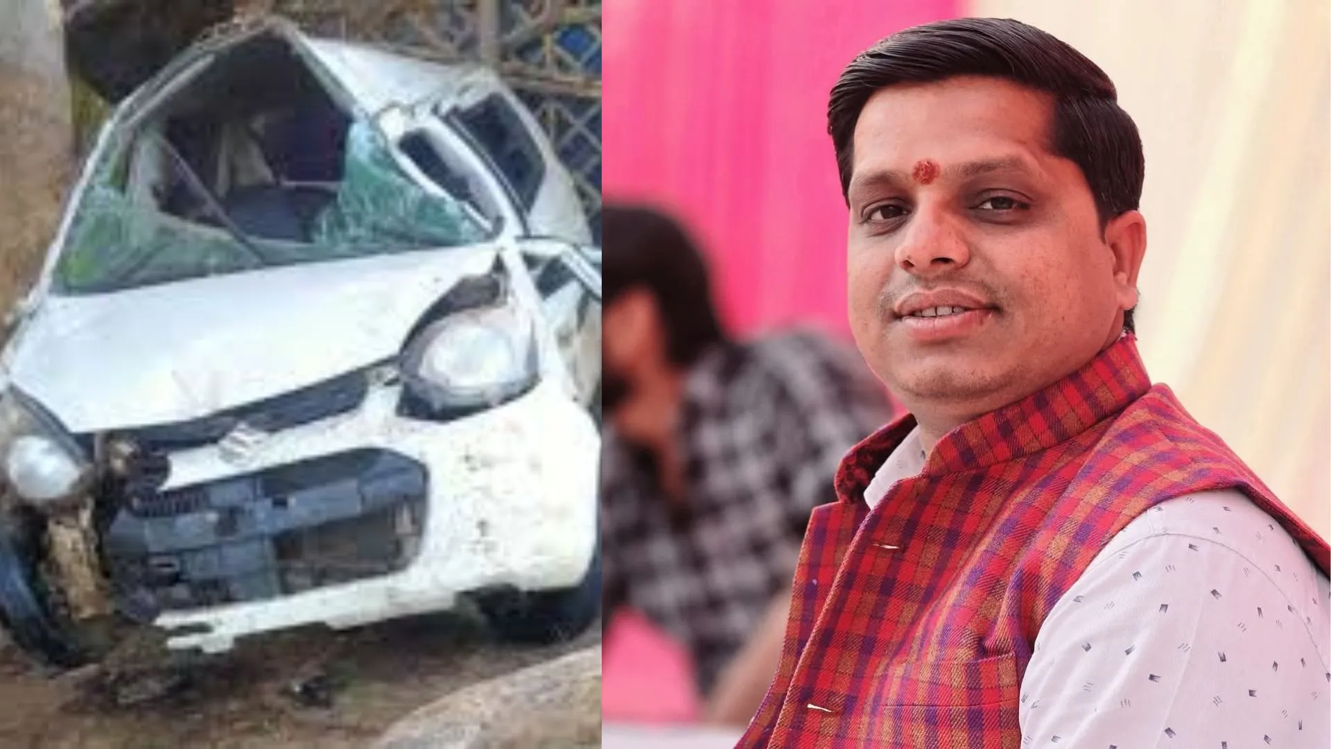 अमेठी: भाजपा युवा मोर्चा के जिला उपाध्यक्ष का सड़क हादसे में निधन, पार्टी में शोक की लहर