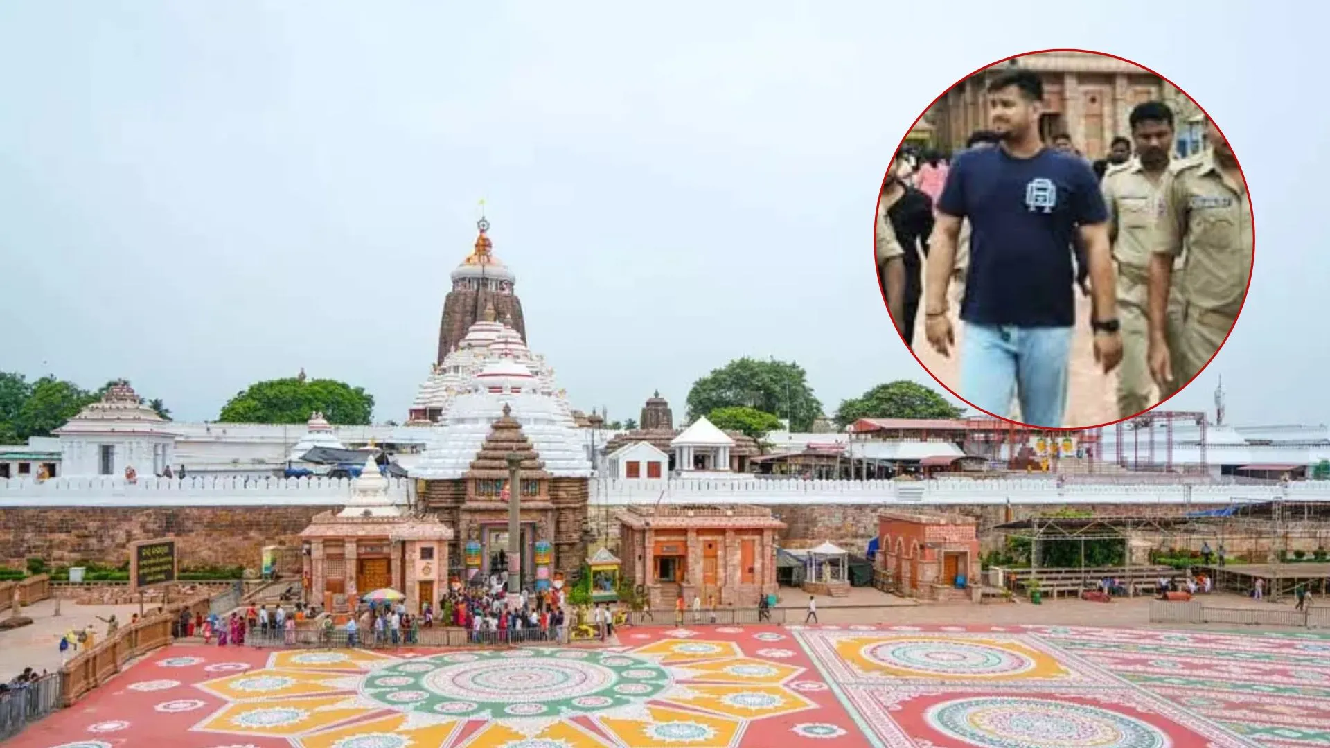 पुरी के जगन्नाथ मंदिर में चश्मे में सीक्रेट कैमरा लगाकर परिसर की वीडियो बना रहा था युवक, सुरक्षाकर्मियों ने पकड़ा 