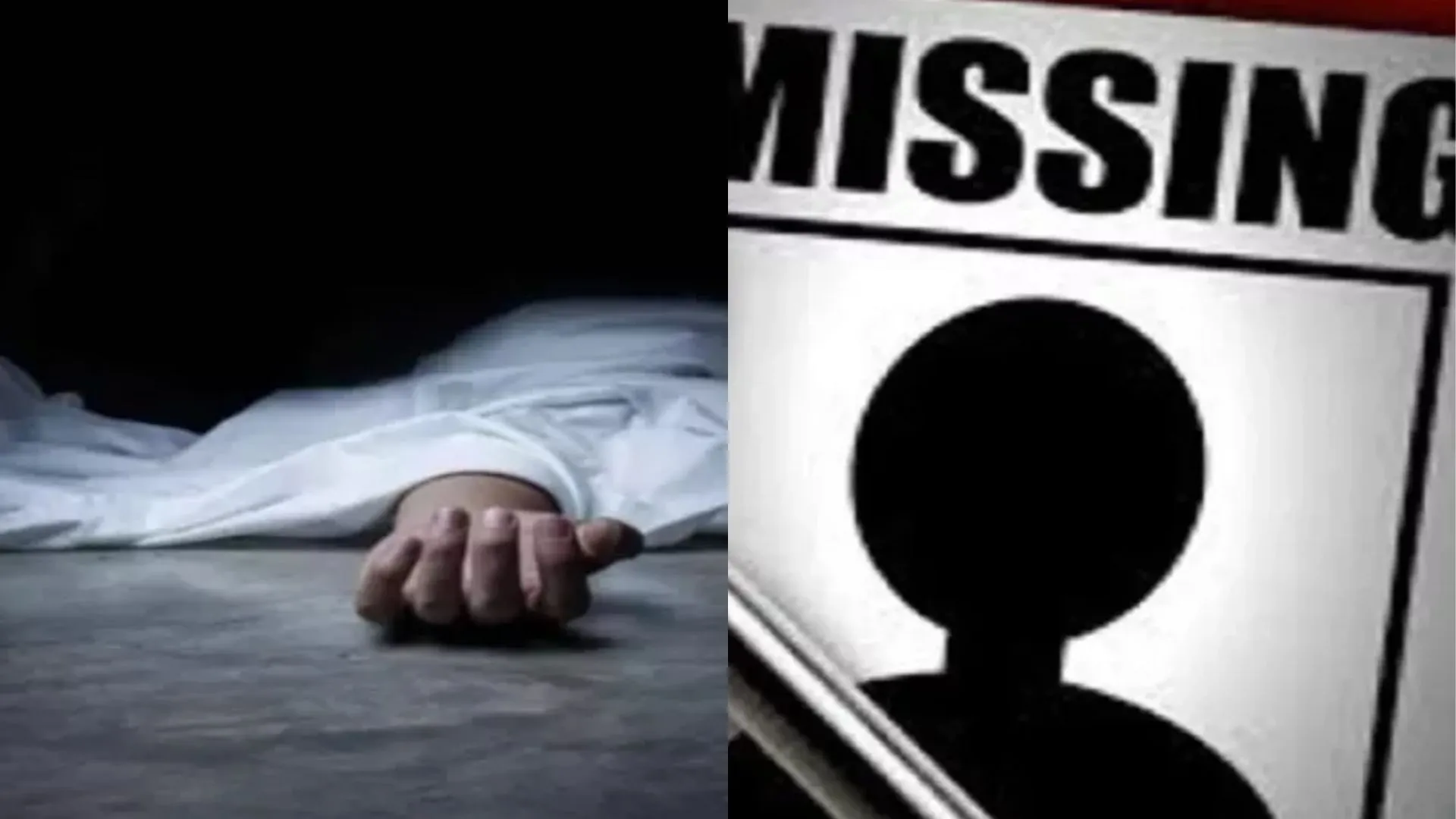 हरदोई में घास काटने गए युवक का मिला शव: 7 दिनों से था लापता, घर से घास काटने के लिए निकला था