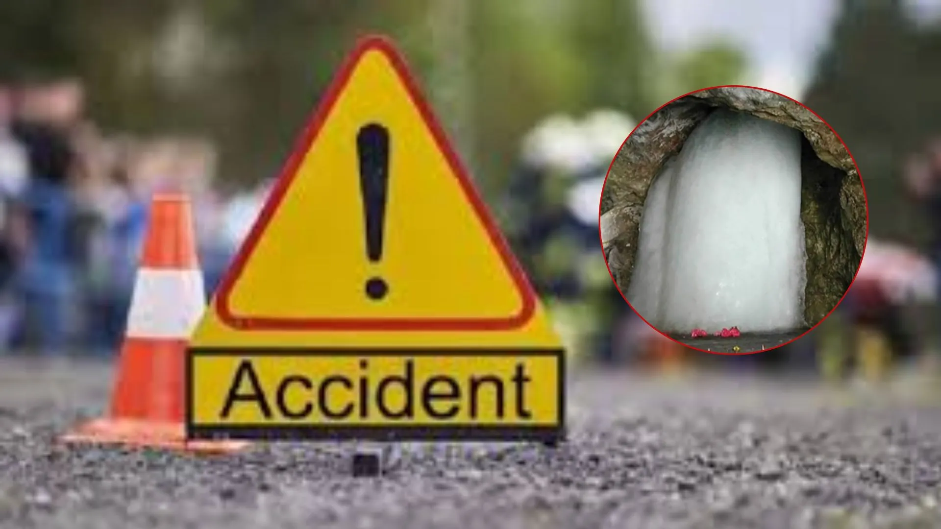 Accident in Udhampur: उधमपुर में भीषण सड़क हादसा, ट्रक-कैब की टक्कर में 5 अमरनाथ तीर्थयात्री घायल  