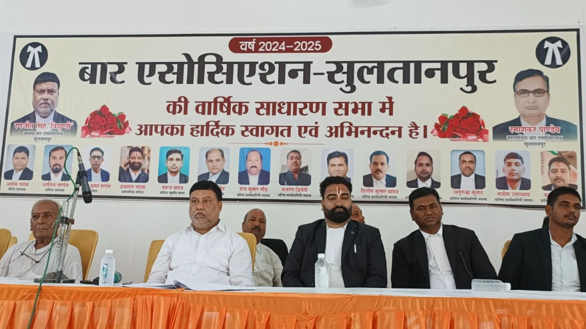 29 जुलाई को होगा बार एसोसिएशन का चुनाव: तिथियां घोषित, इस दिन आएगा परिणाम