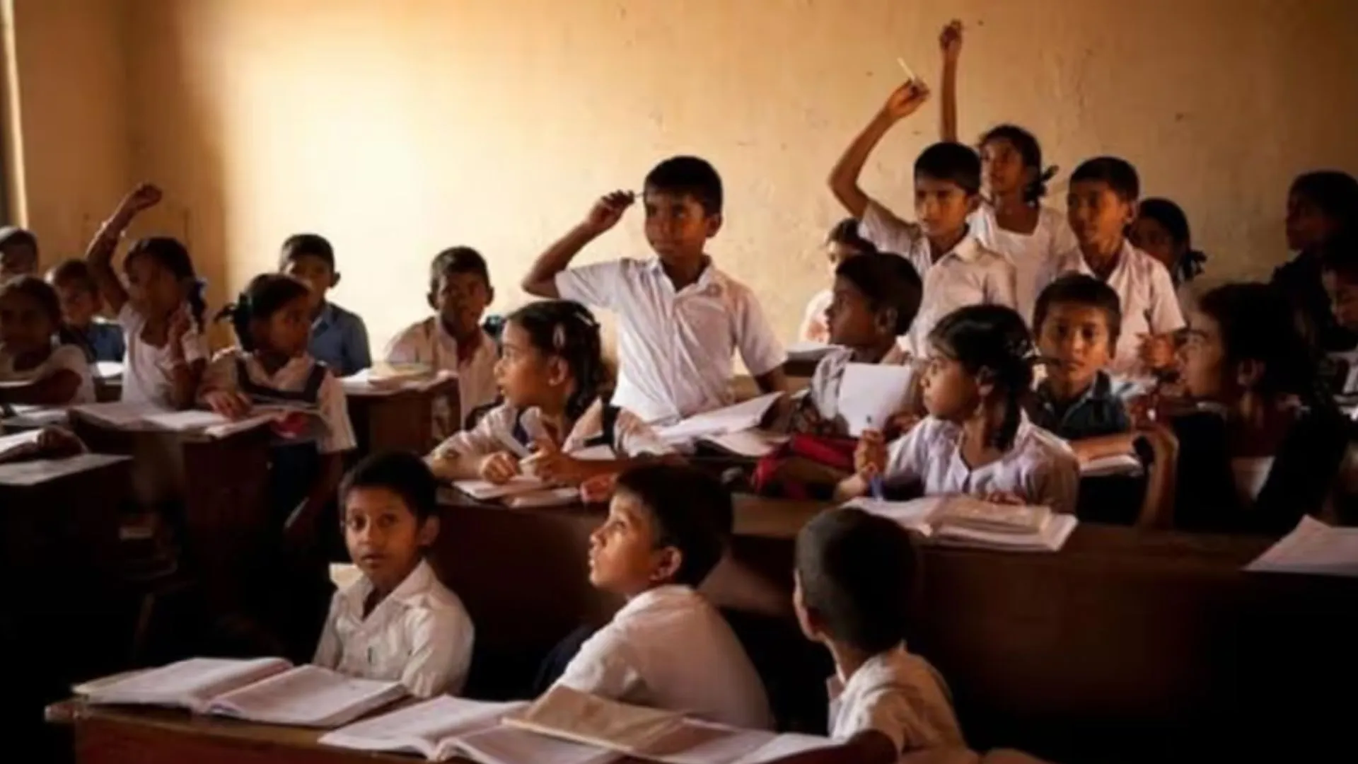 स्कूलों के निरीक्षण व्यवस्था में होगा बड़ा बदलाव, ऑनलाइन उपस्थिति होगी महत्वपूर्ण हिस्सा 