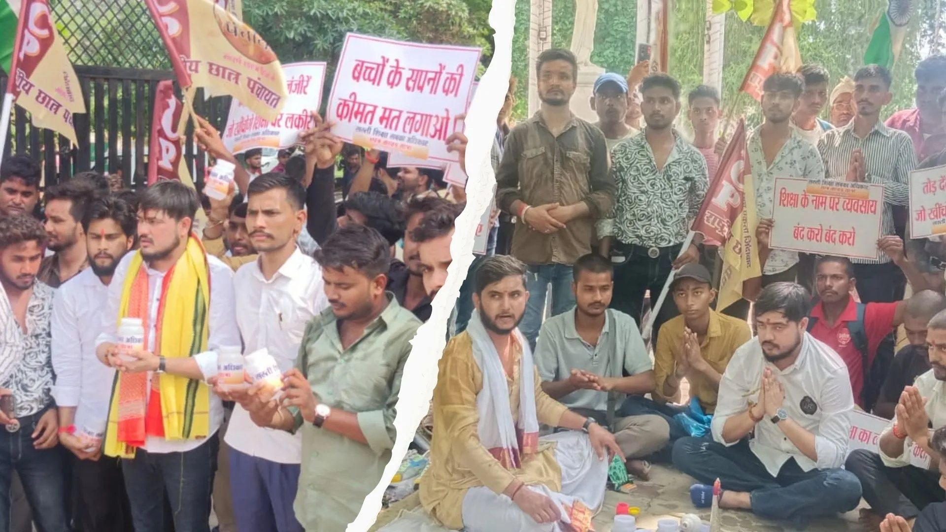 छात्र पंचायत की कांवड़ यात्रा लखनऊ रवाना, सीएम योगी पर जलाभिषेक का ऐलान  