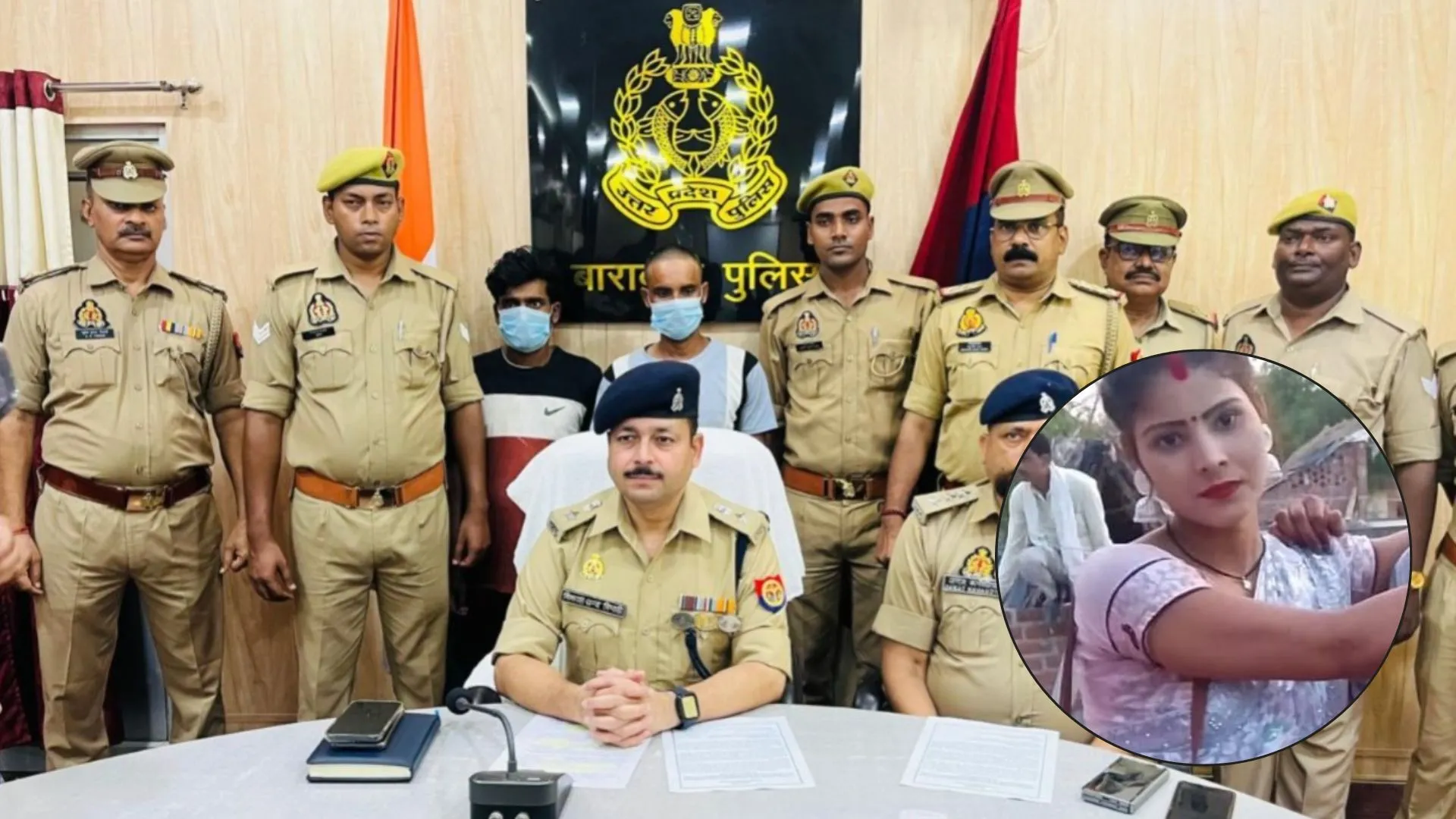 बाराबंकी में दहेज के लिए  विवाहिता की हत्या का आरोप, पति समेत परिवार के लोगों पर केस दर्ज 